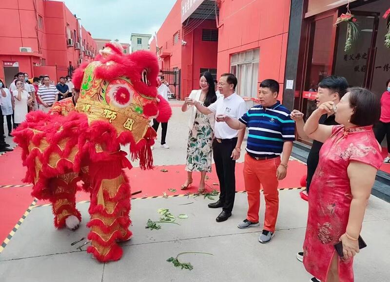 向太太餐飲預制菜產(chǎn)業(yè)園盛大開業(yè)